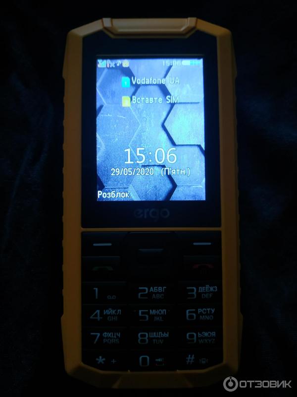 Мобильный телефон ERGO F245 Strength Dual Sim фото