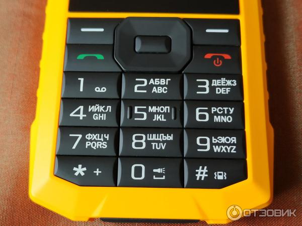 Мобильный телефон ERGO F245 Strength Dual Sim фото