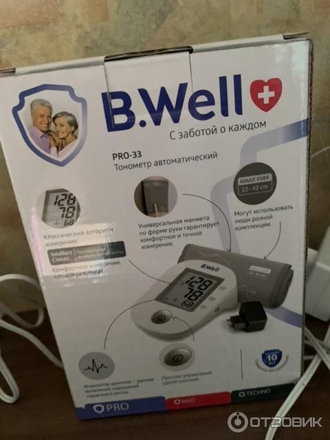 Тонометр B.Well PRO-33 фото