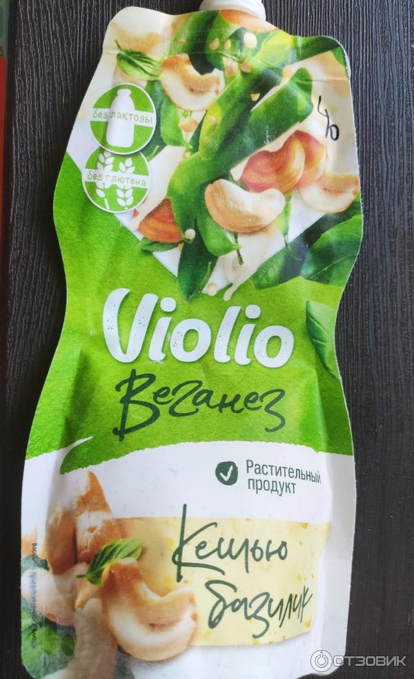 Растительный продукт Violio Веганез кешью и базилик фото