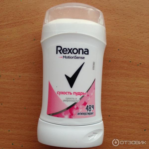 Антиперспирант-карандаш Rexona Сухость пудры фото