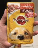 Корм для собак Pedigree с говядиной в соусе фото