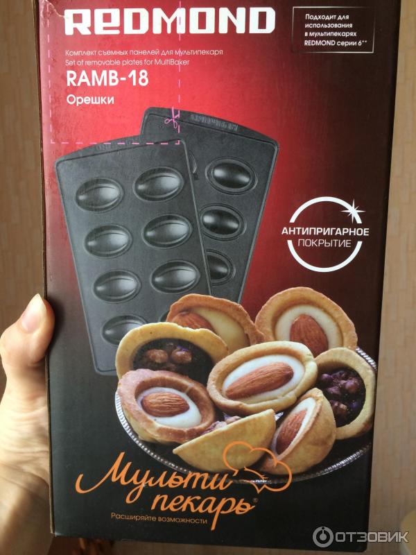 Мультипекарь панель орешки. Мультипекарь панель орешки