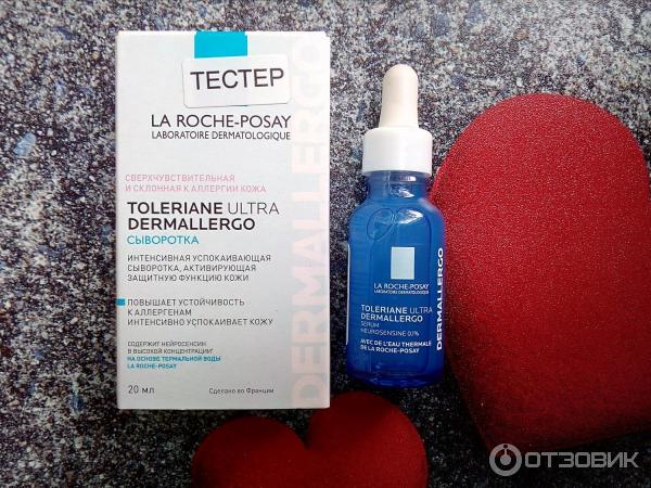 Сыворотка для лица La Roche Posay TOLERIANE ULTRA DERMALLERGO