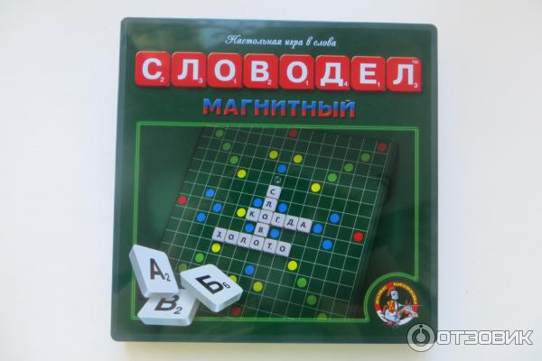 Настольная игра Десятое королевство Словодел магнитный фото