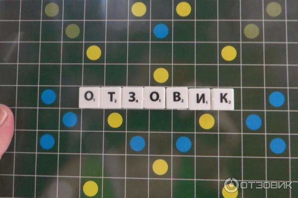 Настольная игра Десятое королевство Словодел магнитный фото