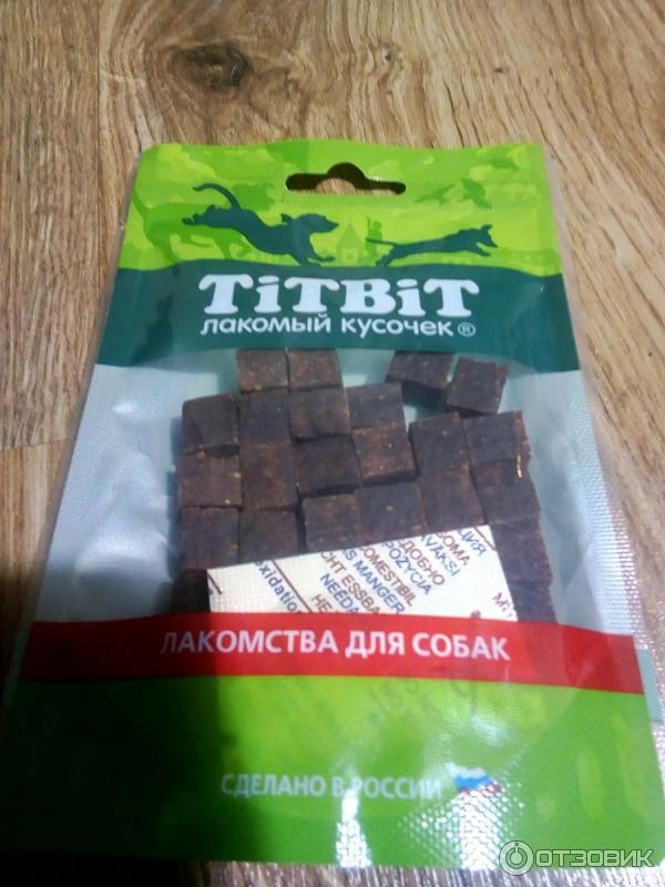 Кубики из мяса ягненка TITBiT фото