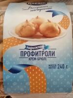 Профитроли Карат Плюс фото