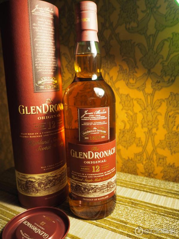 Glendronach 12 Купить В Москве