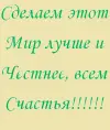 Alge