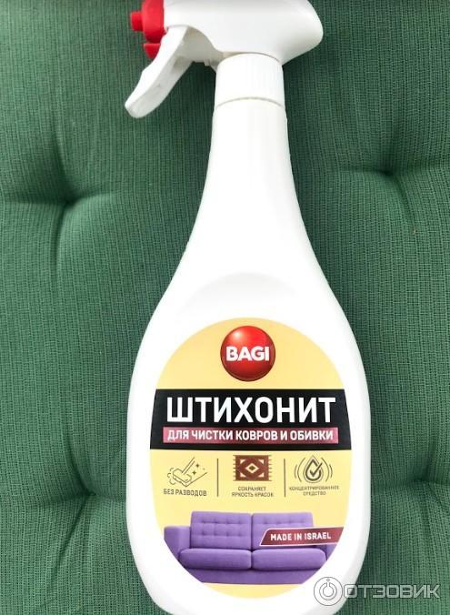 Концентрированное средство для чистки ковров и мягкой мебели BAGI Штихонит Premium фото