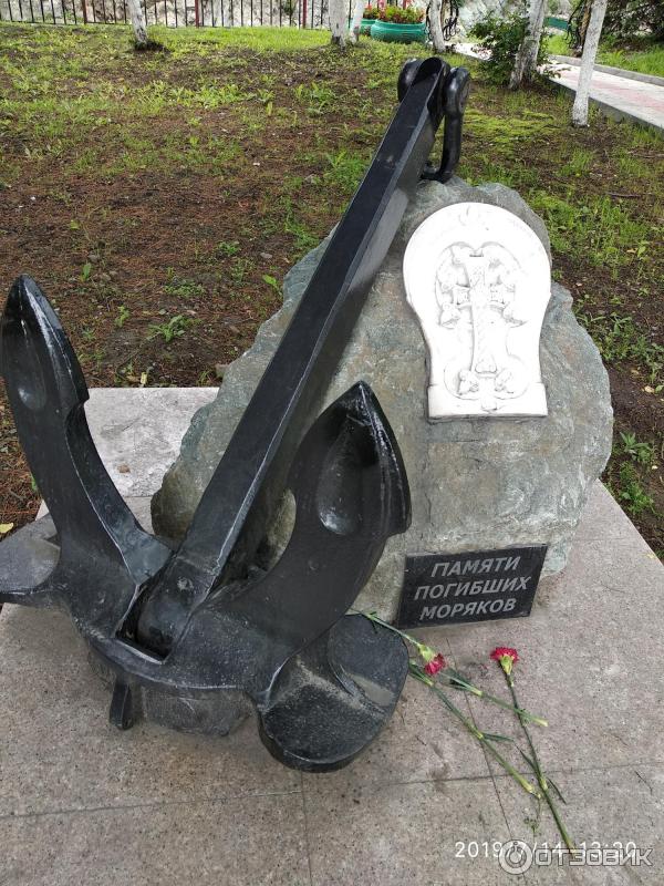 Сквер Россия - Армения в городе Находка