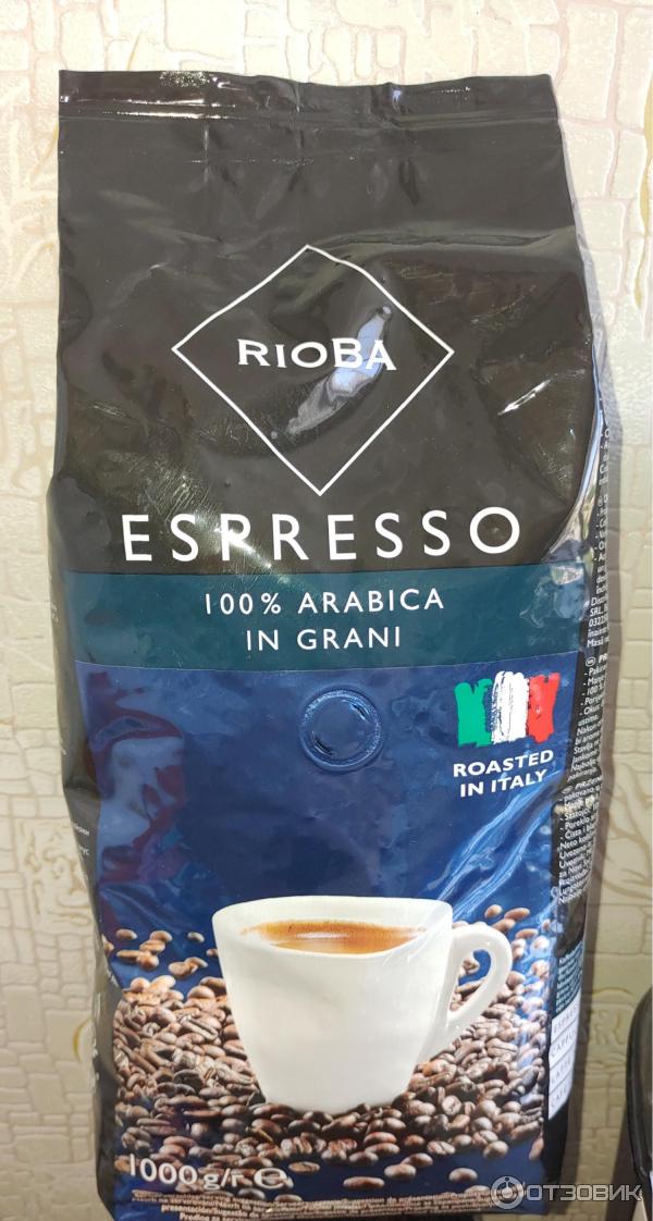 Кофе натуральный жареный в зернах Rioba Espresso 100 % Arabica in Grani фото