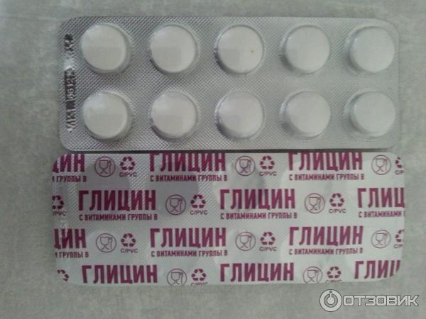 Блистеры