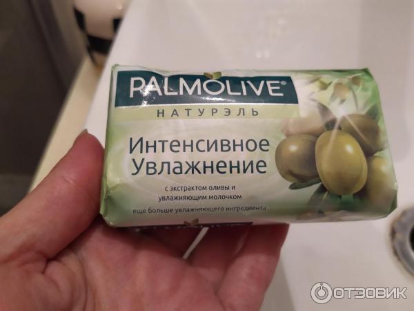 Мыло Palmolive Натурэль Интенсивное увлажнение с экстрактом оливы и увлажняющим молочком фото