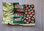 Конфеты Славянка "Степ" фото