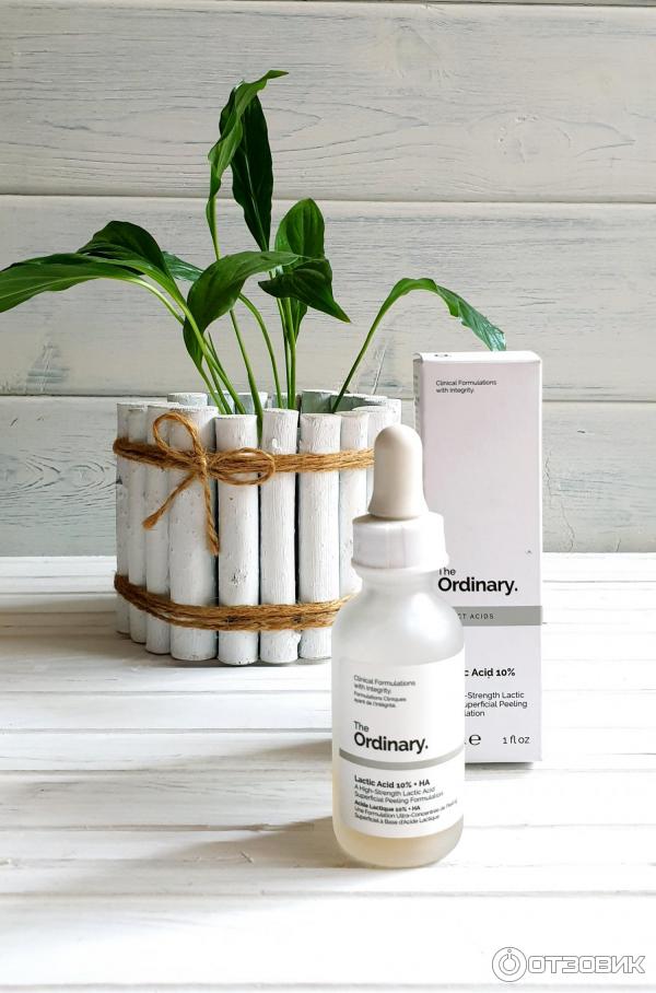 The ordinary кислота