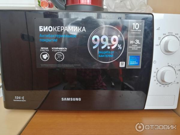 СВЧ-печь Samsung ME 711KR фото