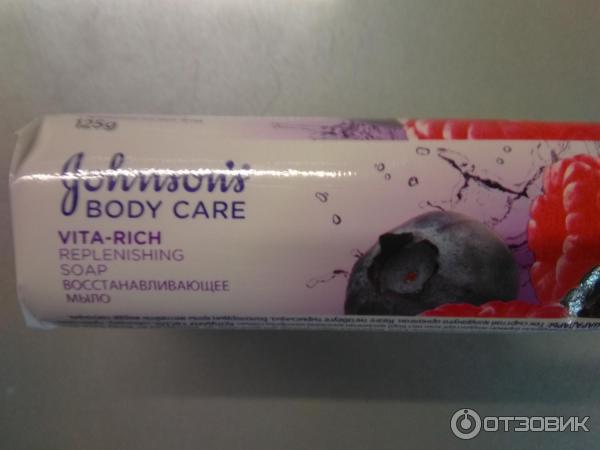 Мыло Johnson's Body Care Vita-Rich восстанавливающее фото