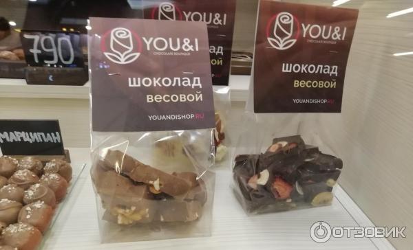 Отзыв о Магазин сладких подарков "You & I" (Россия, Москва) | Вкусно ...