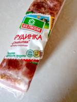 Грудинка Велком "Домашняя" фото