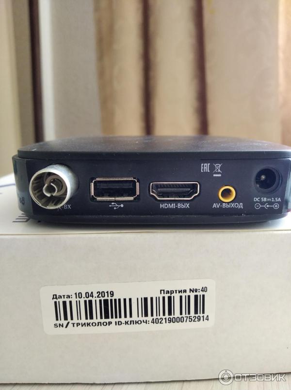 Barton ta. ТВ-тюнер, ТВ ресивер Barton ta-561. Цифровой эфирный приемник Barton та-561. Приставка DVB-t2 Barton ta-561. Barton Триколор приемник.