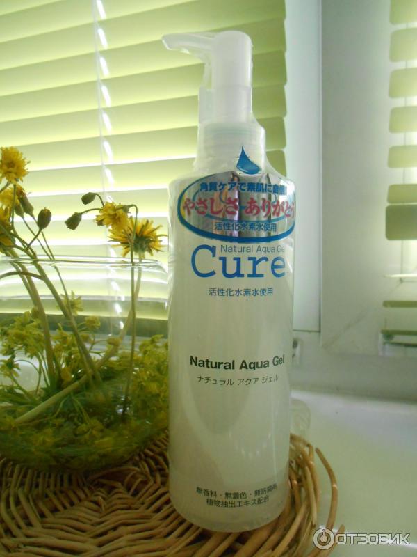 Гель для лица Cure Natural Aqua Gel