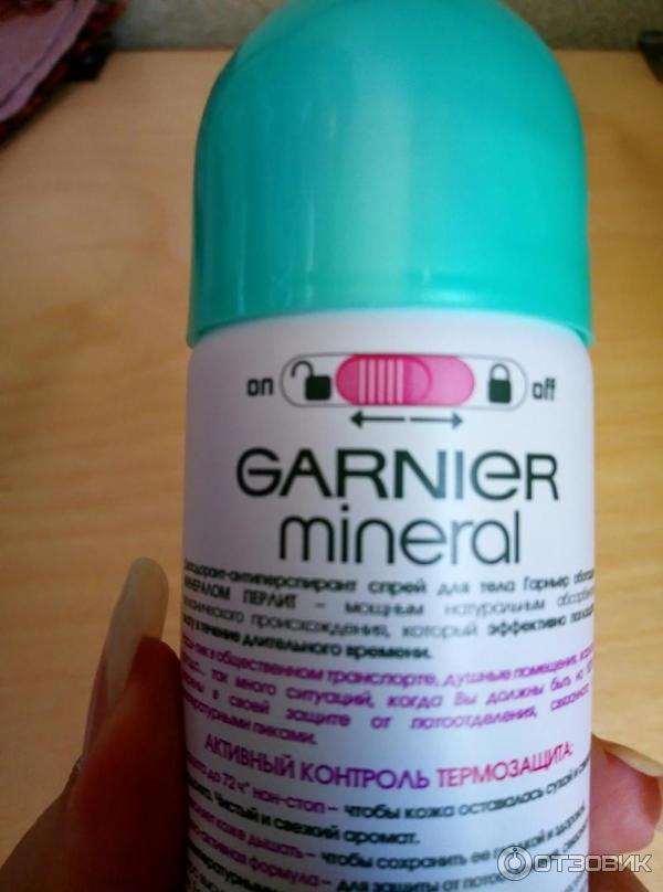 Дезодорант-спрей Garnier Mineral Активный контроль 72 часа фото