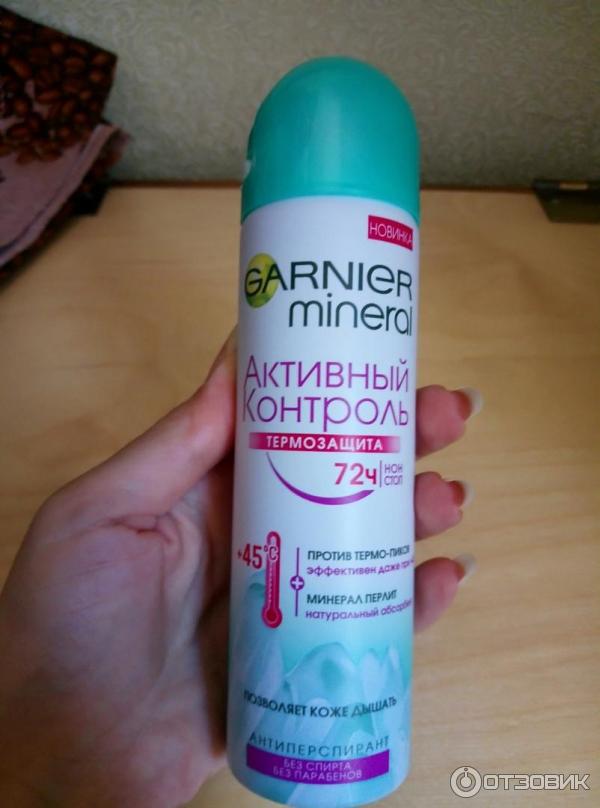 Дезодорант-спрей Garnier Mineral Активный контроль 72 часа фото