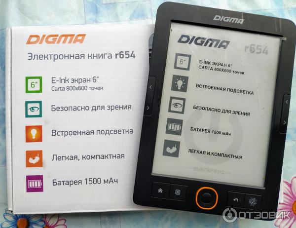 Отзыв о Электронная книга Digma R654 | Хороший выбор для комфортного ...