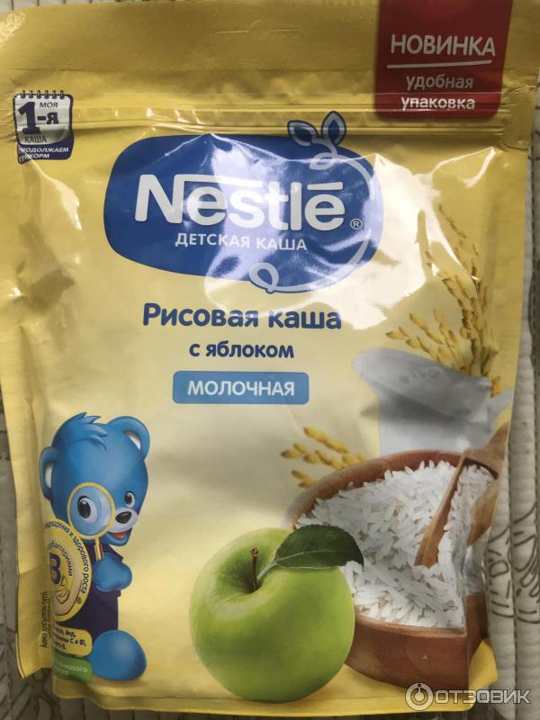 Каша молочная рисовая с яблоком Nestle фото