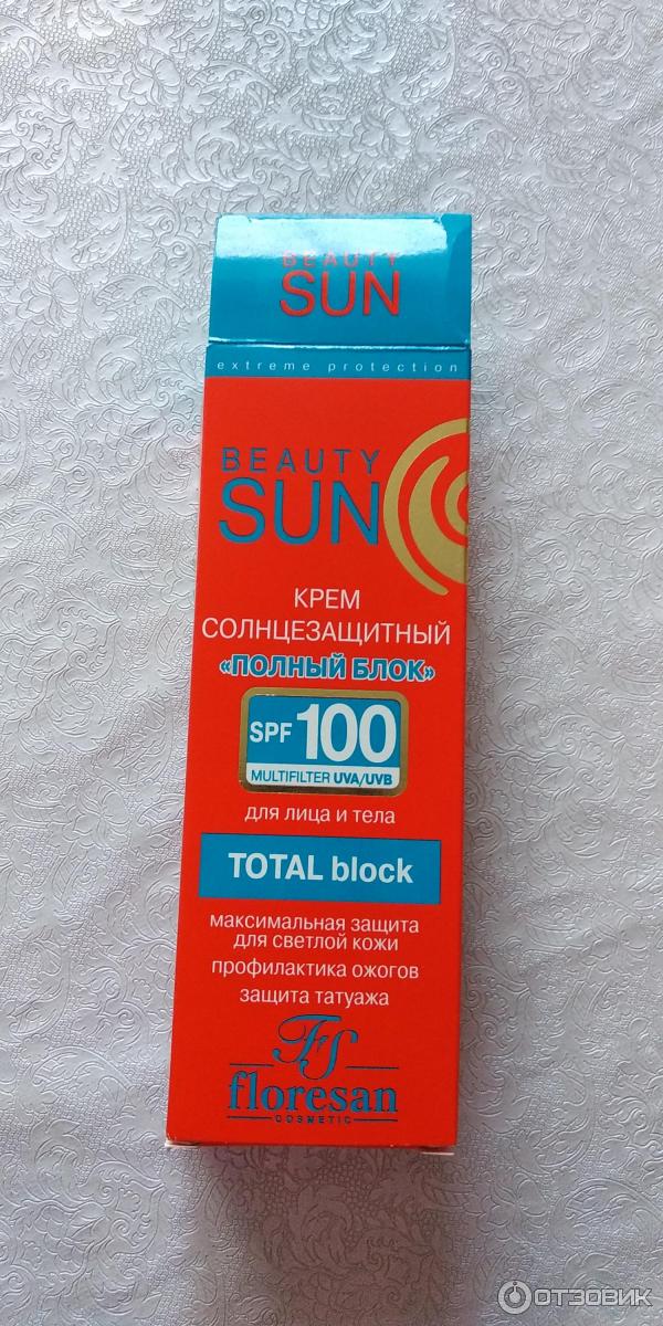 Крем солнцезащитный Floresan Cosmetic Beauty SUN Полный блок SPF 100 фото