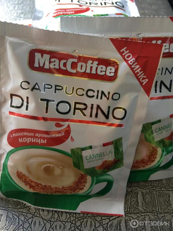 Напиток кофейный MacCoffee Cappuccino di Torino с корицей фото