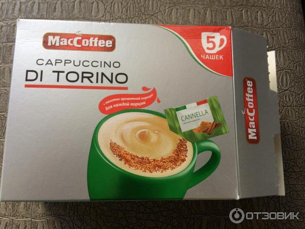 Напиток кофейный MacCoffee Cappuccino di Torino с корицей фото