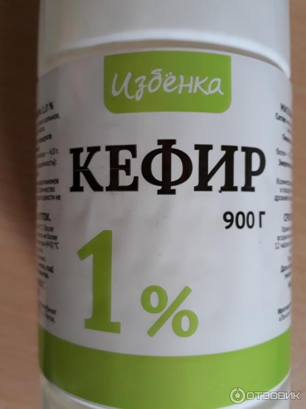 Кефир Избенка 1% фото