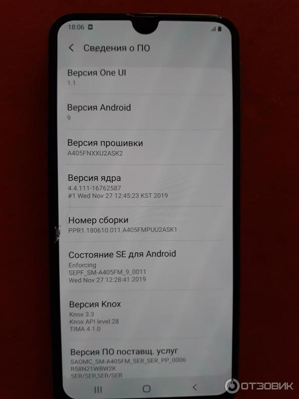 Смартфон Samsung Galaxy A40 фото