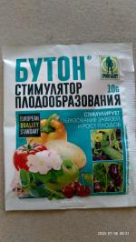 Стимулятор плодообразования Грин Бэлт "Бутон" для томатов, перцев, баклажанов фото