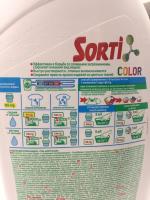 Гель для стирки Sorti фото