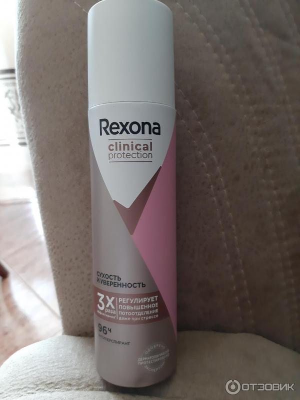 Антиперспирант-крем Rexona Clinical Protection Сухость и уверенность фото