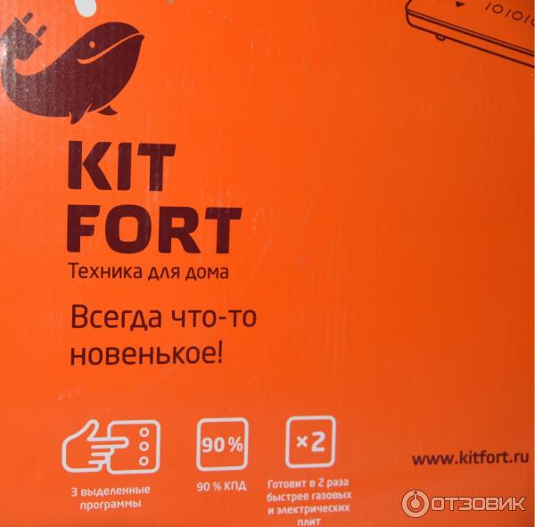 Плита индукционная KitFort KT-105