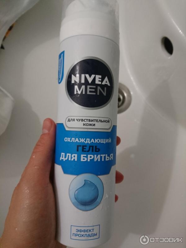 Гель для бритья Nivea for Men охлаждающий фото