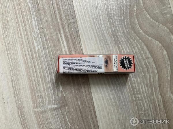 Гель для бровей и ресниц Benefit Gimme Brow фото