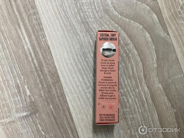 Гель для бровей и ресниц Benefit Gimme Brow фото