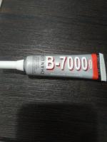 Клей Zhanlida B-7000 фото