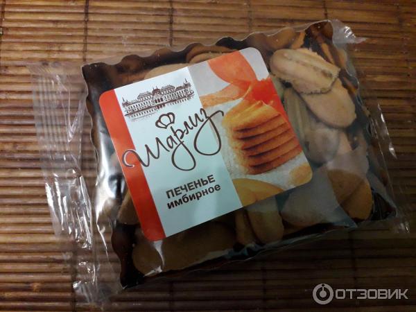Отзыв о Имбирное печенье "Шарлиз" Пикантная вкусняшка