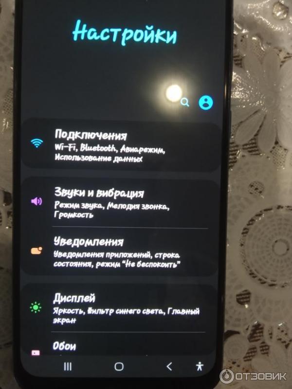 Смартфон Samsung Galaxy A50 фото