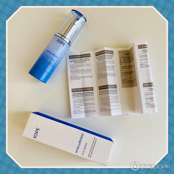 Сыворотка для кожи вокруг глаз IOPE Hyaluronic Eye Serum фото