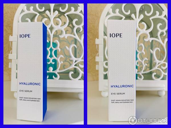 Сыворотка для кожи вокруг глаз IOPE Hyaluronic Eye Serum фото