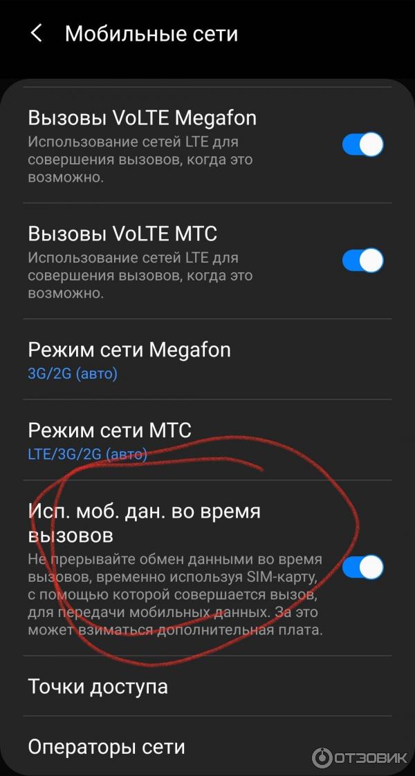 Смартфон Samsung Galaxy S10e фото