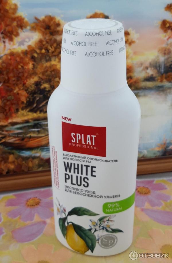 Биоактивный ополаскиватель для полости рта Splat Professional White plus экспресс-уход для белоснежной улыбки фото